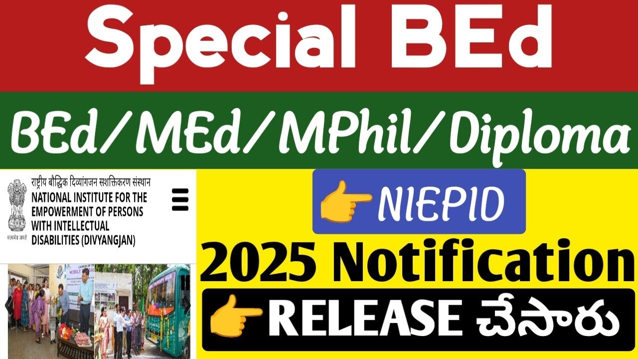 Special BEd 2025 Notification@StudentUpdates247