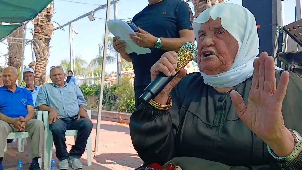 24 במאי 2025