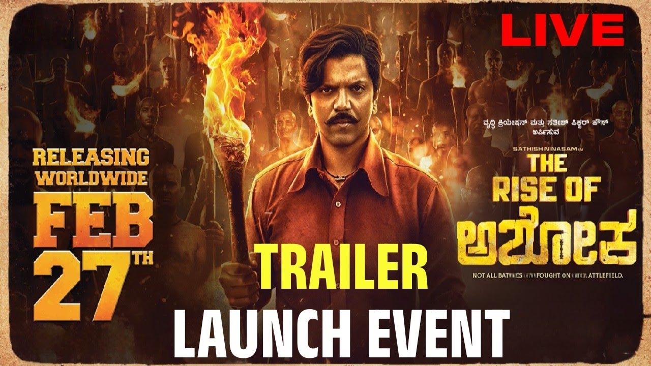 THE RISE OF ASHOKA Movie | Trailer Launch Event | Sathish Ninasam | V Ravichandran | Sapthami Gowda