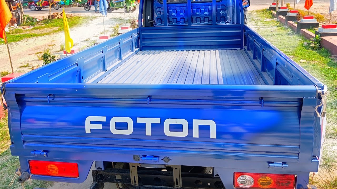 FOTON PICKUB.কিস্তিতে গাড়ি ফোটন পিকআপ Aci Motors.01737136102
