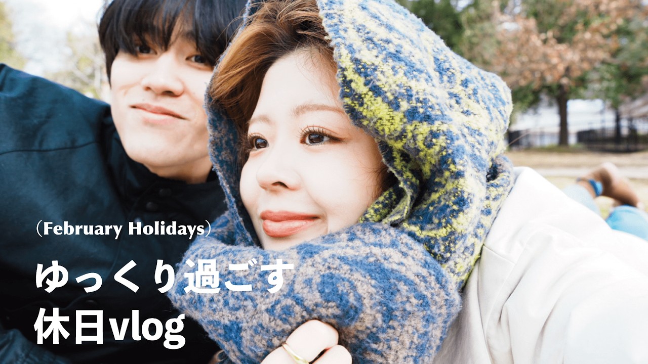 【Vlog】長居公園でゆっくり過ごした1日 | カフェ＆ピクニックにサッカー観戦