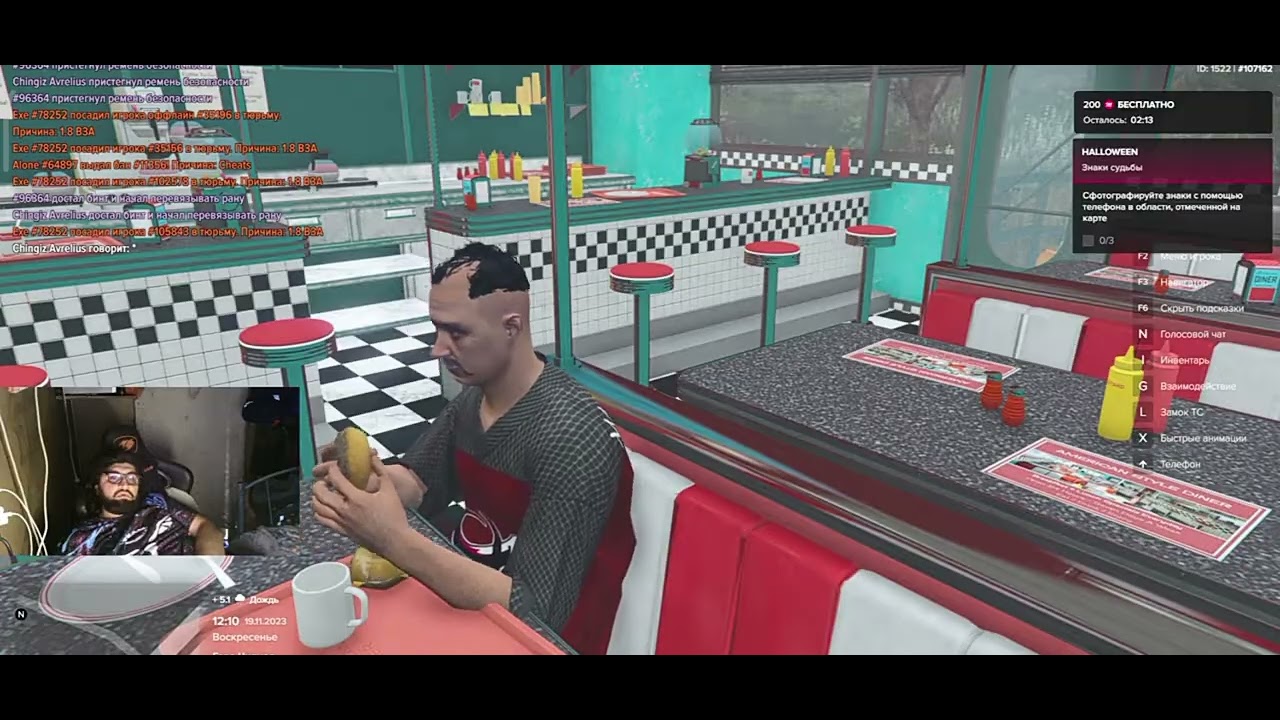 #chingiz #gta #oyin #pubg #conterstrike #tiktokbattle