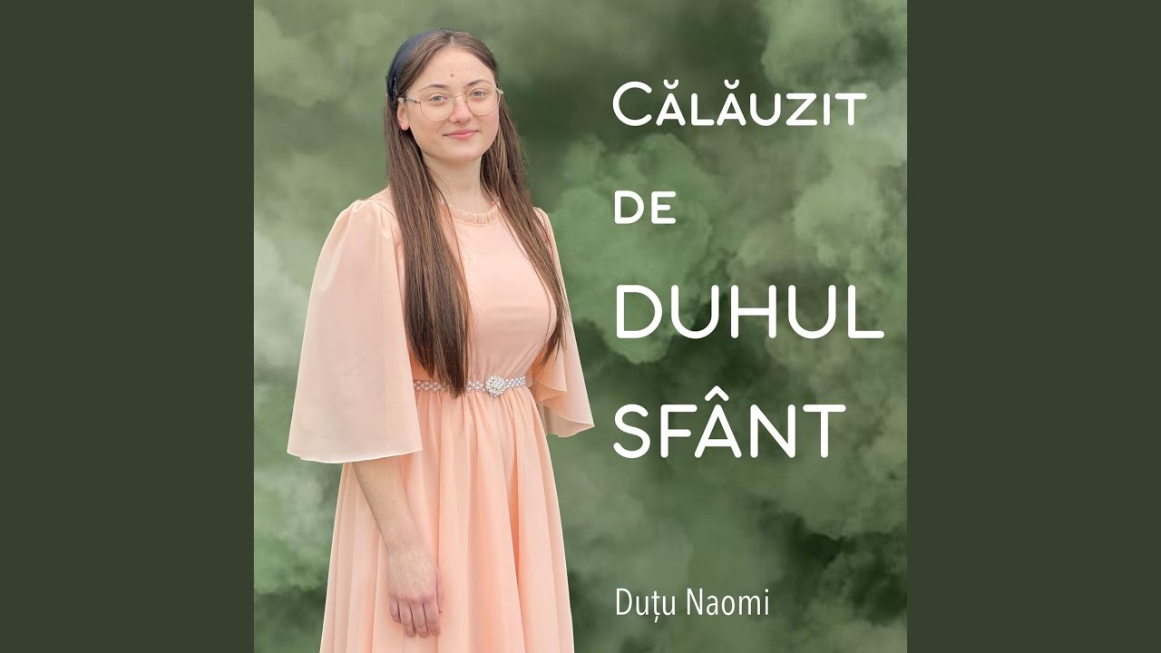 De Ce