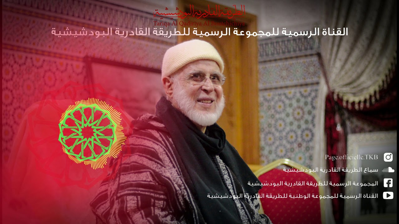 بعد ليلة جمالية قد تمم الله مقاصدنا...❤️
