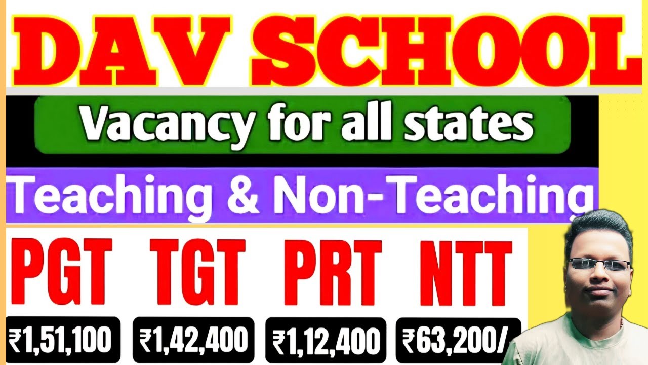 DAV SCHOOL- 26 PGT TGT PRT NTT നോട്ടിഫിക്കേഷൻ വന്നു |D.A.V Recruitment 2026  | How to verify FORM