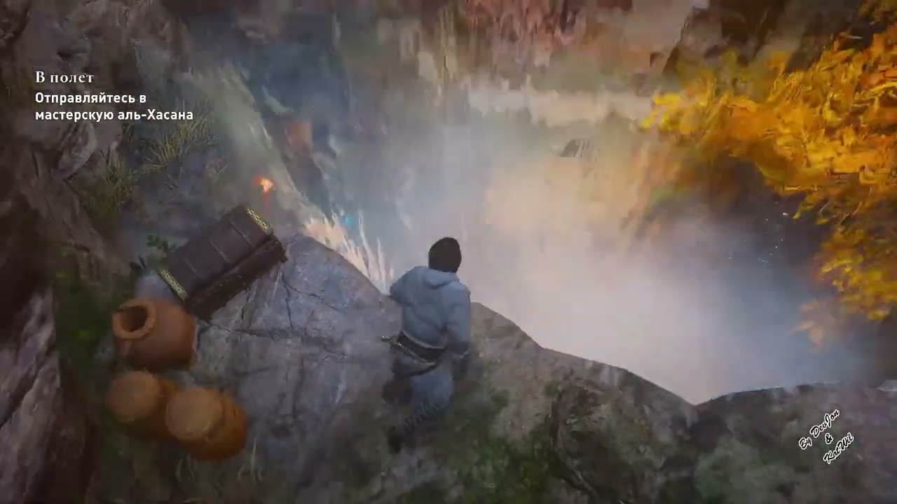 3 В полет Assassin's creed Mirage
