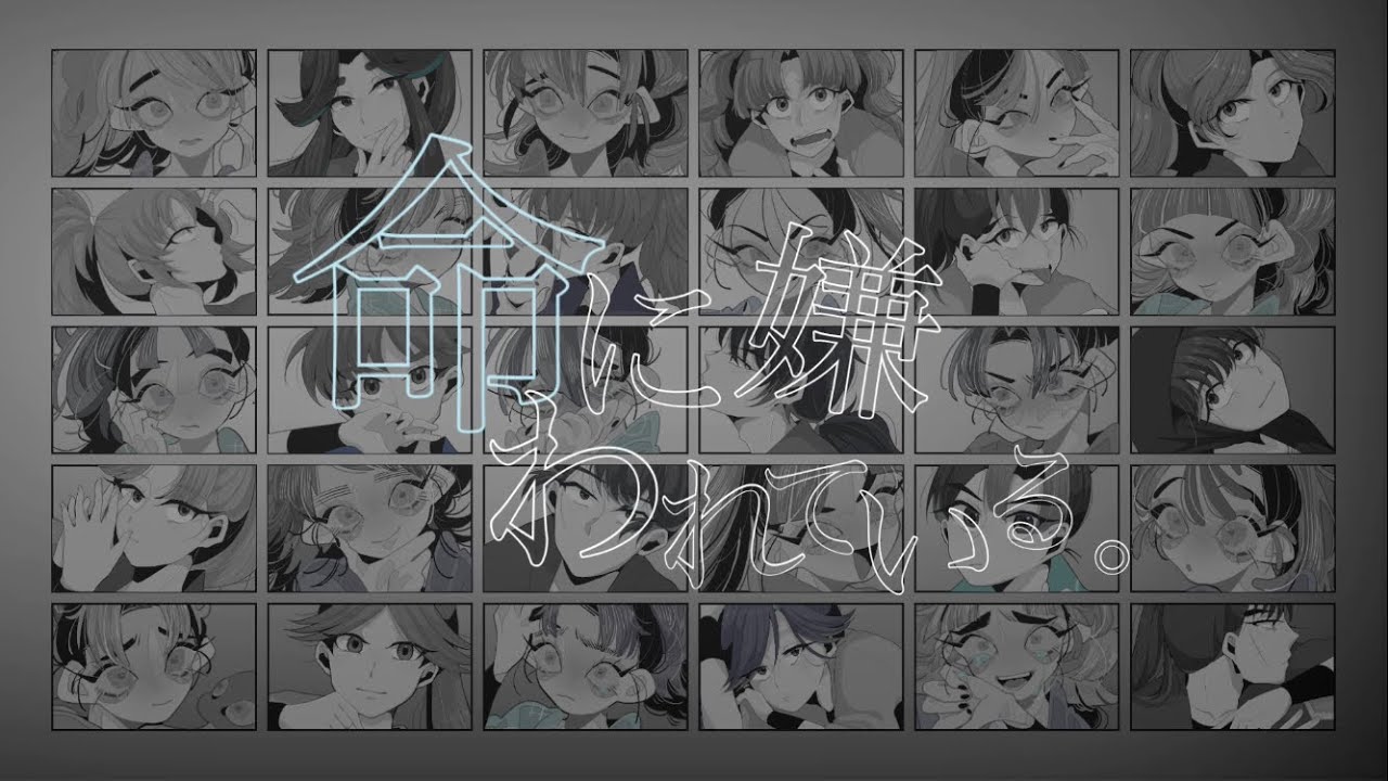 【RKRN】31忍で命iにi嫌iわiれiてiいiるi。【合唱】