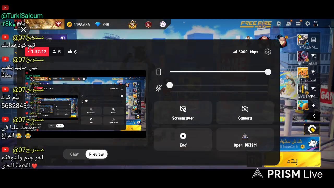 LIVE 🔴 كلاش سكواد & باتل رويال 🔥 تعال العب معايا | Free