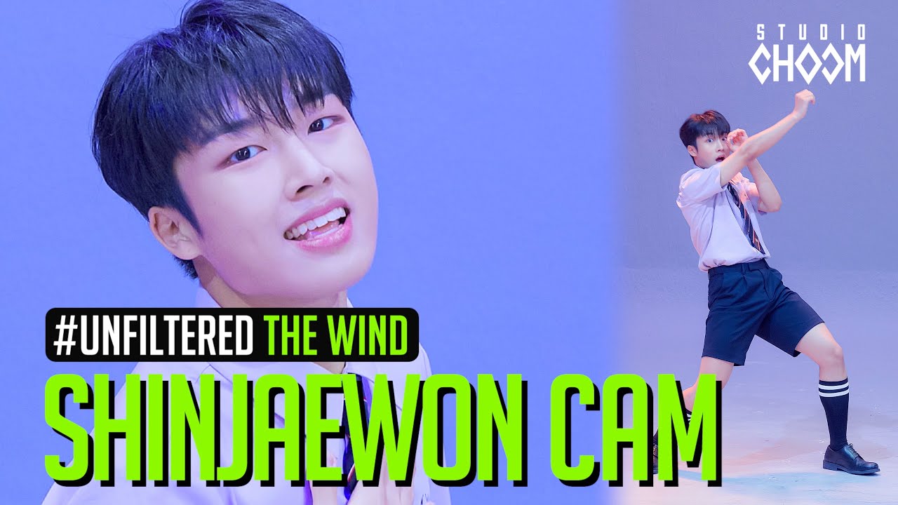 [UNFILTERED CAM] The Wind Shin Jae Won(신재원) 'ISLAND' 4K | BE ORIGINAL