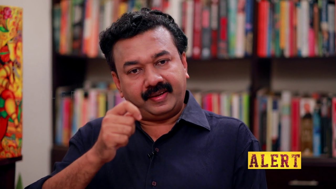 Episode #1 : Indian Jurisprudence, Prof NL Sajikumar, ALERT Law series, Adv Veena S Nair Episode #1