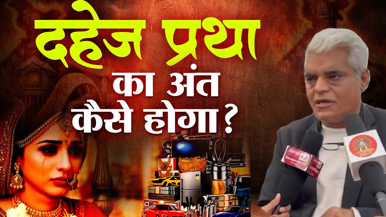 बाढ़ में मदद से लेकर समाज सुधार तक | SA News Channel