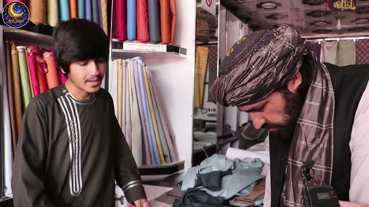 کنترول نرخ ها در شهر بازار کابل توسط تیم نظارت امارت اسلامی افغانستان  Price control in Kabul market