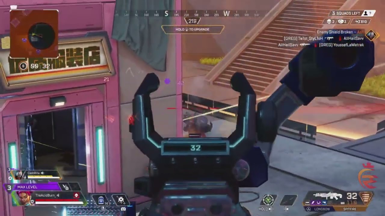 AcidReel _1.0