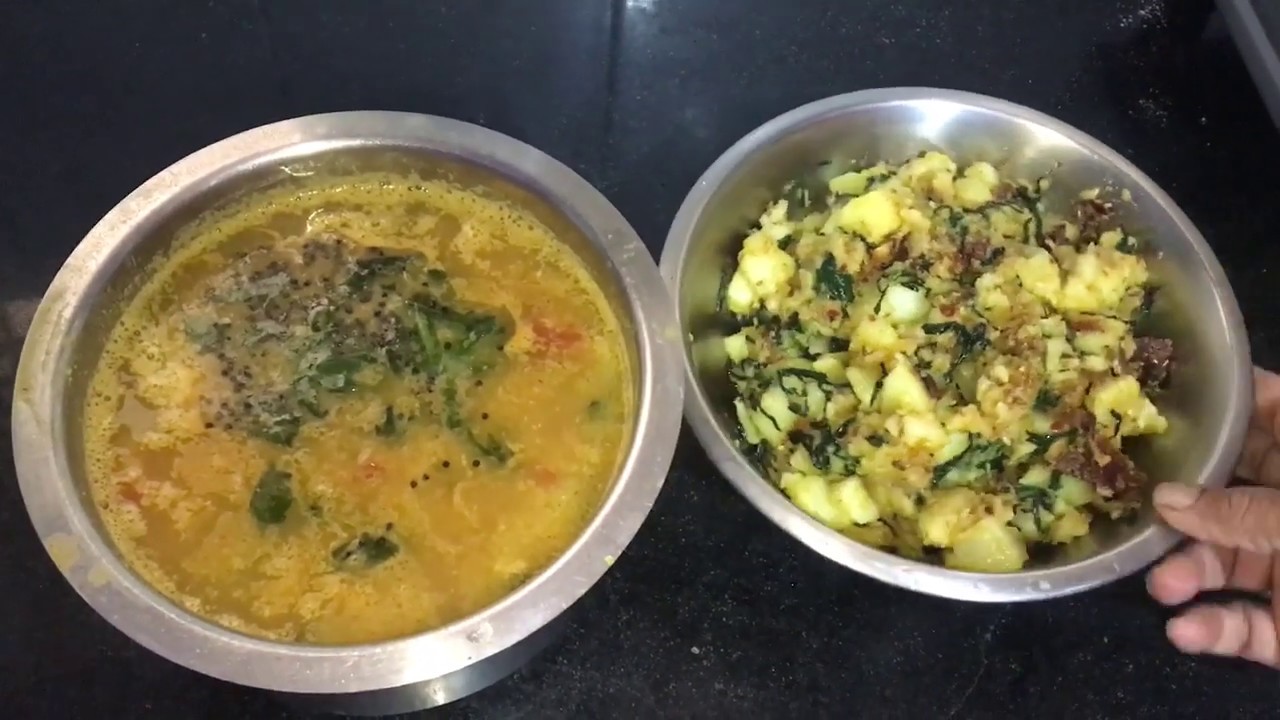 Lunch menu recipe பாகற்காய் பிட்லை, உருளை வெந்தய கீரை பொரியல்