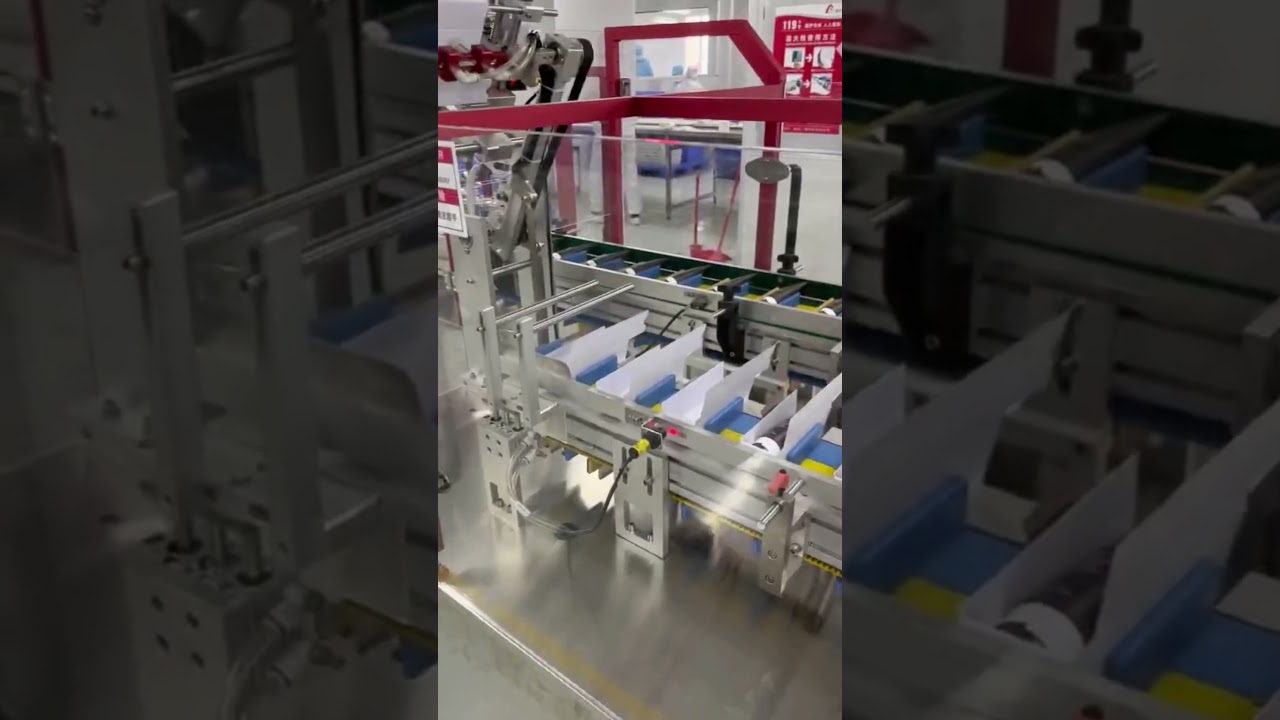 Automatic cartoning machine for cosmetic smart factory facial cleaner product #PackagingAutomatic