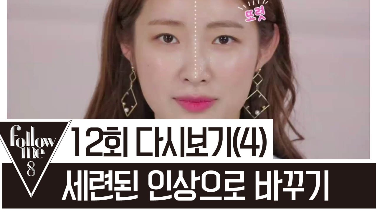 여배우들처럼 