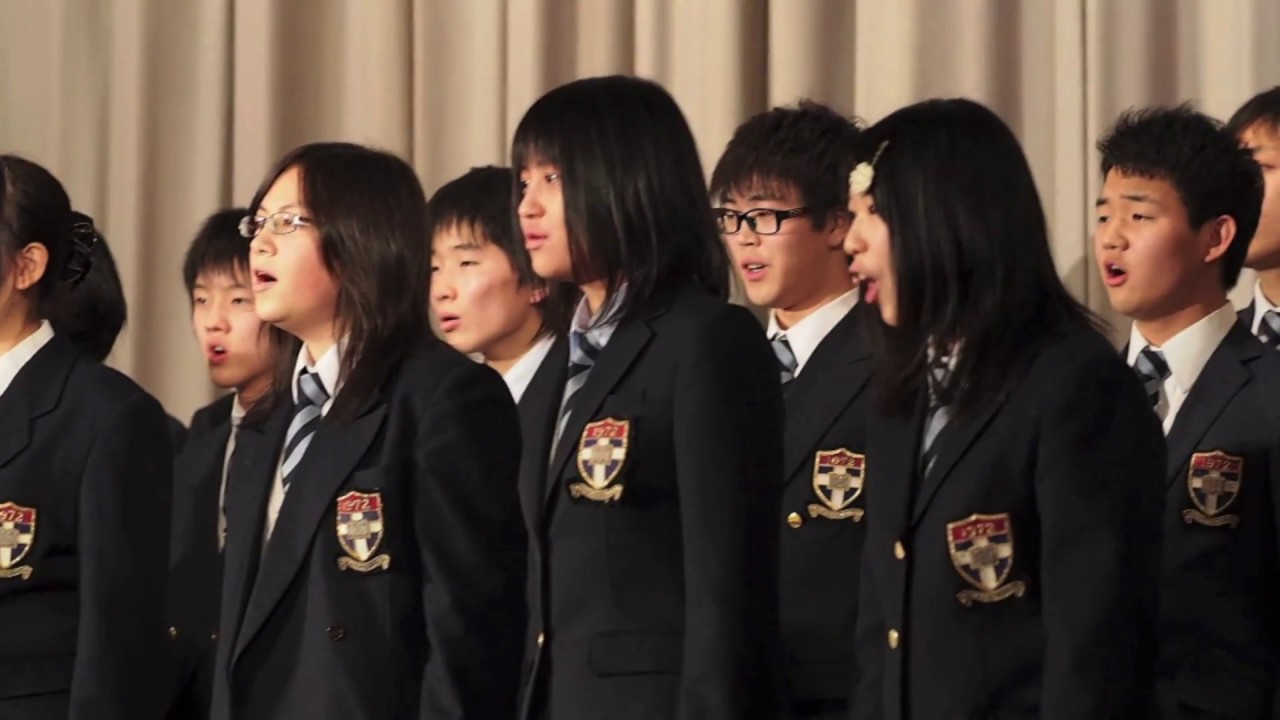 Rikkyo School Events
