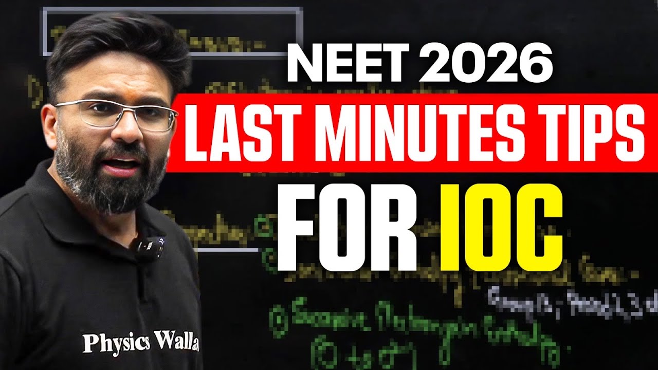 Last Minute Tips for Inorganic Chemistry 🚨 | Don&rsquo;t Miss This! | NEET 2026