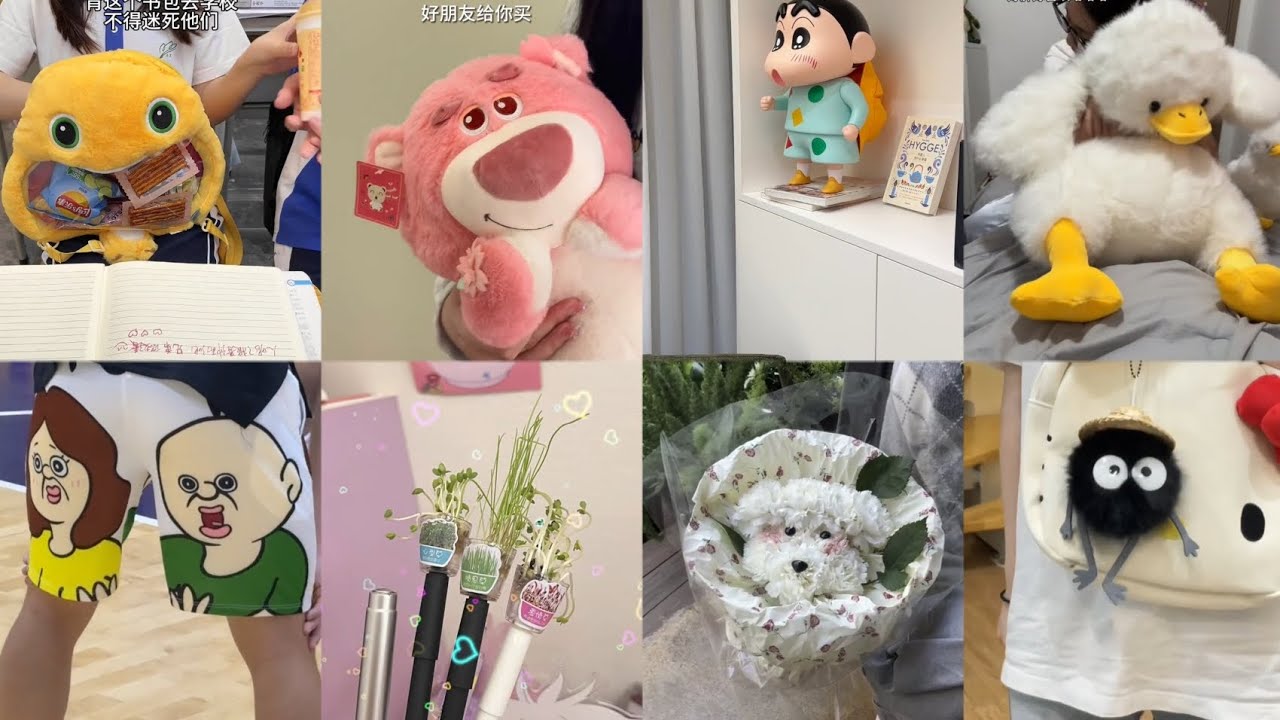 Tổng hợp những món đồ dễ thương và độc lạ | 处女