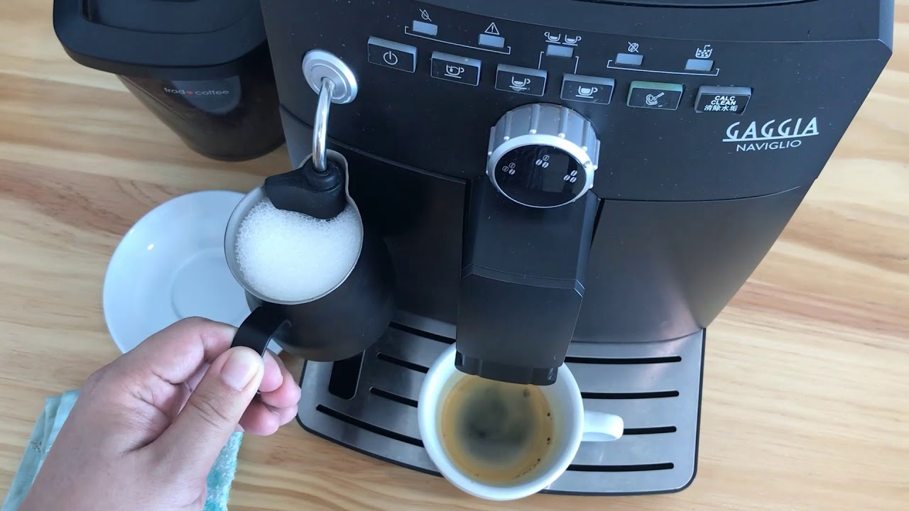 Gaggia Naviglio - How to Make Cappuccino 如何制作卡布奇诺