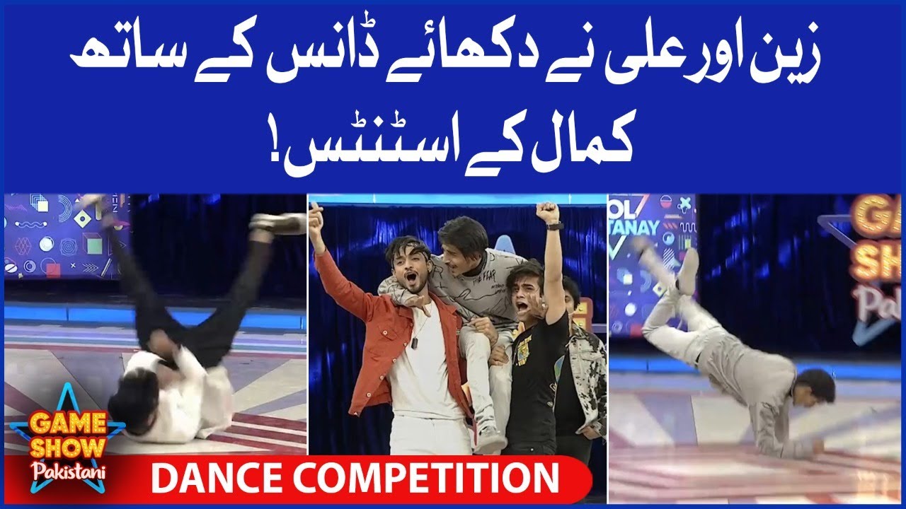 Dance Competition In Game Show Pakistani | Pakistani TikTokers | Sahir Lodhi Show | TikTok