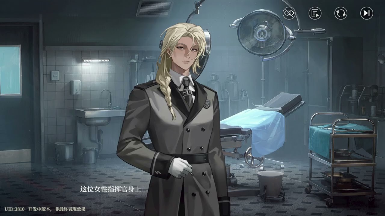 [CN Beta] Reign of Nightfall (ProjectBangBang) 4 - 10