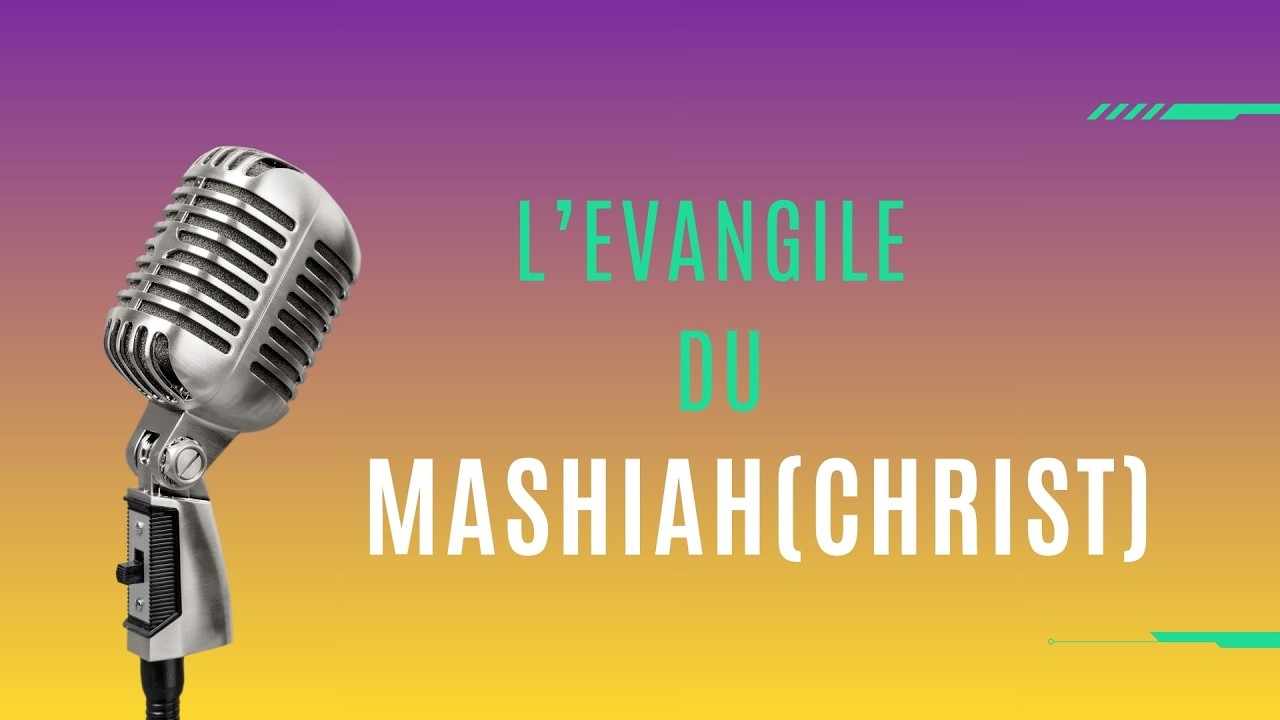 L’Evangile d’Elohim