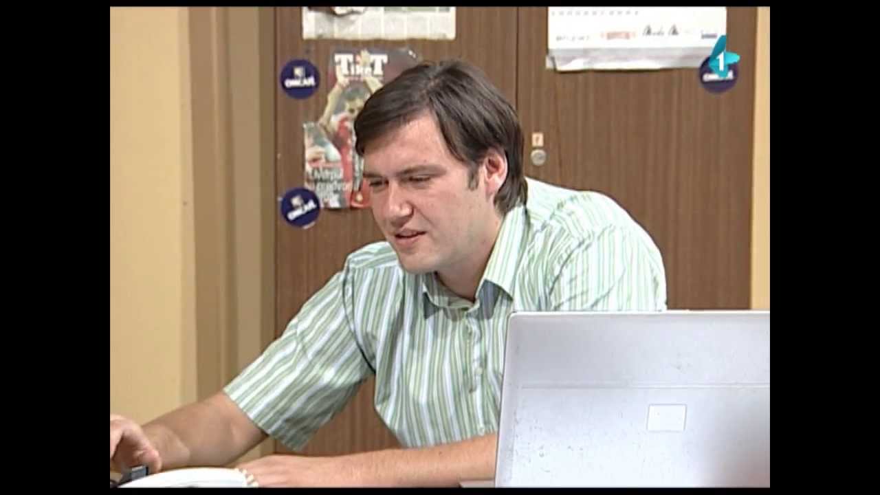 DRŽAVNI POSAO [HQ] - Ep.200: Bazen (04.09.2013.)