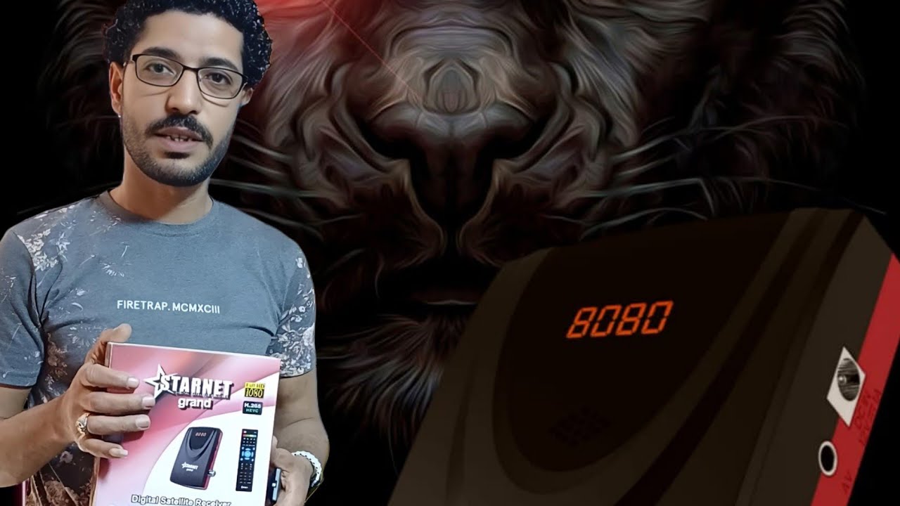 🎯شرح من الألف الي الياء طريقه استخدام ستارنت جراند وايفاي داخلي ريموت بلوتوث