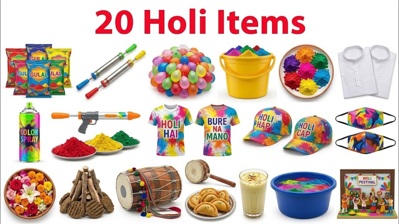 होली के 20 जरूरी सामान 🌈 | Learn Holi Festival Objects in English & Hindi | Kids Educational Video