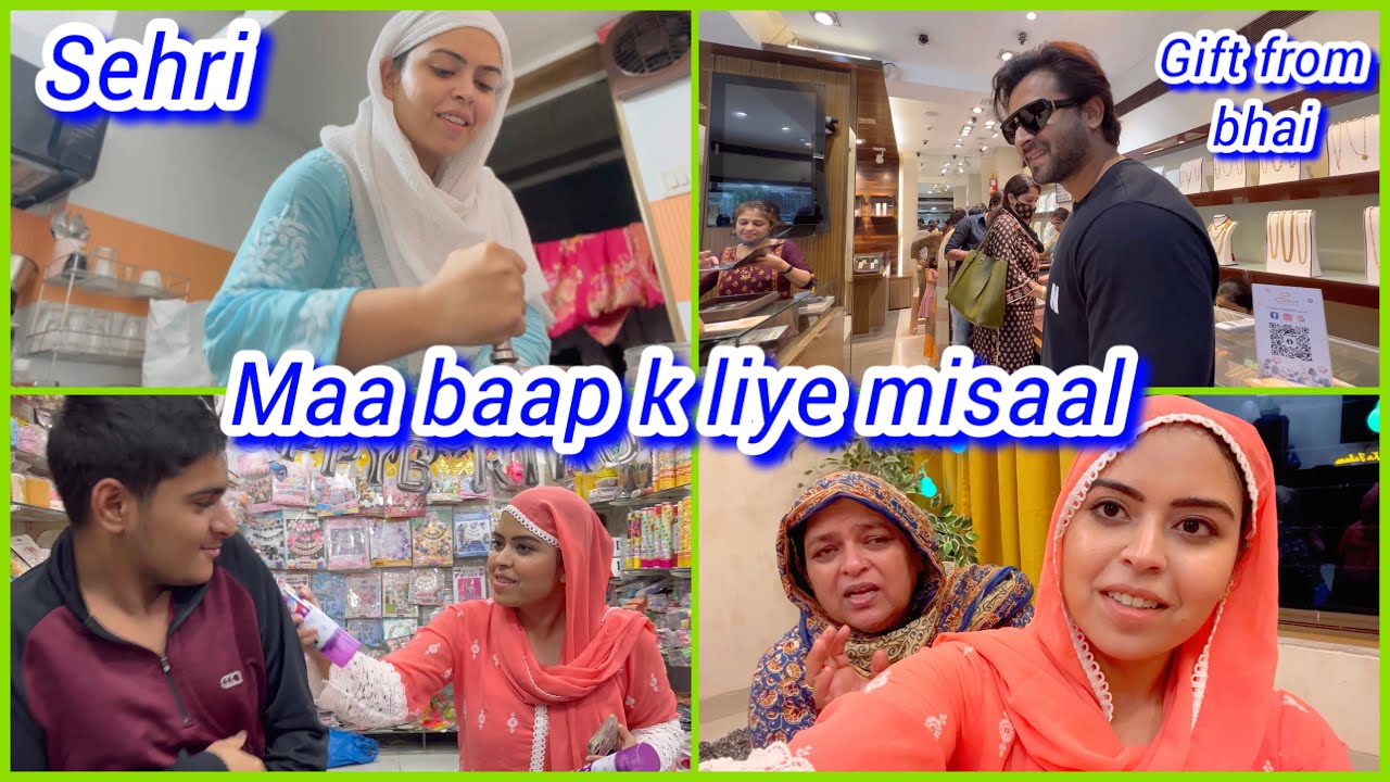 Ramadan day 24✨| Ammi&rsquo;s bday preparation | Bhai k taraf se surprise gift🎁 |ibrahim family vlogs