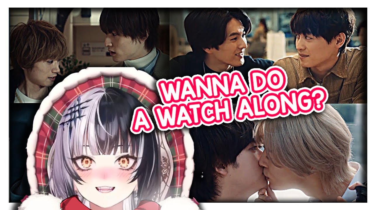 Will You Watch BL Dramas With Shiori?【HololiveEN】