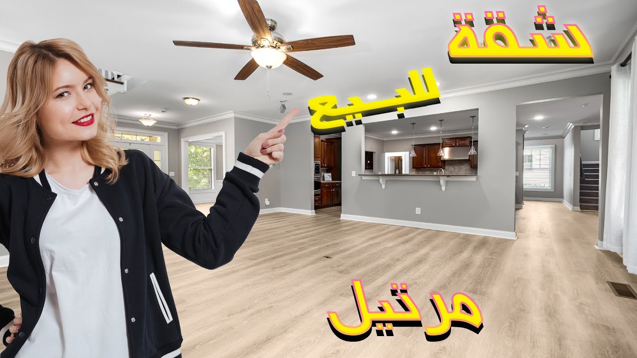 شقة للبيع كورنيش مرتيل 2 غرف و صالون مجهزة بالمصعد مساحة 70 مترBEL APPARTEMENT À VENDRE À MARTIL