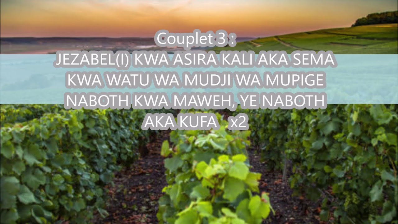 Kali For Eujc - Shamba Langu (Audio + Paroles)