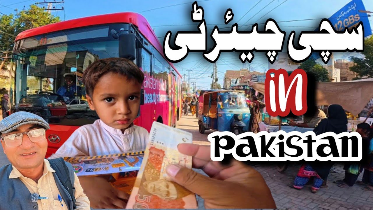 Another Day of Ramadan | Real Charity Mission in Pakistan