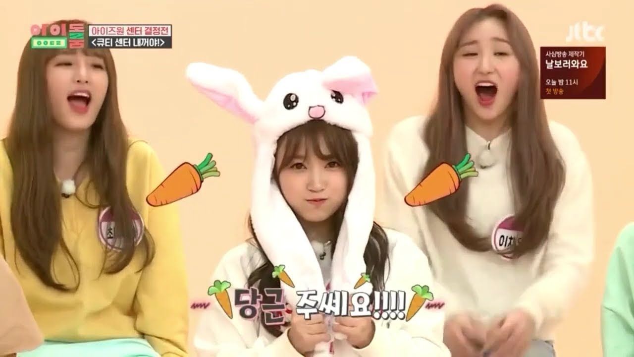 Yabuki nako cute and funny moment