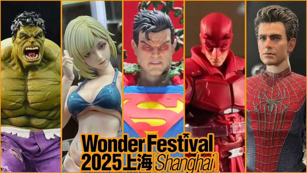 Фестиваль Wonder Festival 2025 в Шанхае