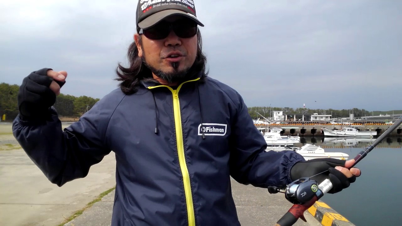 Fishman ベンダバールキャスト解説動画(初級編)その4