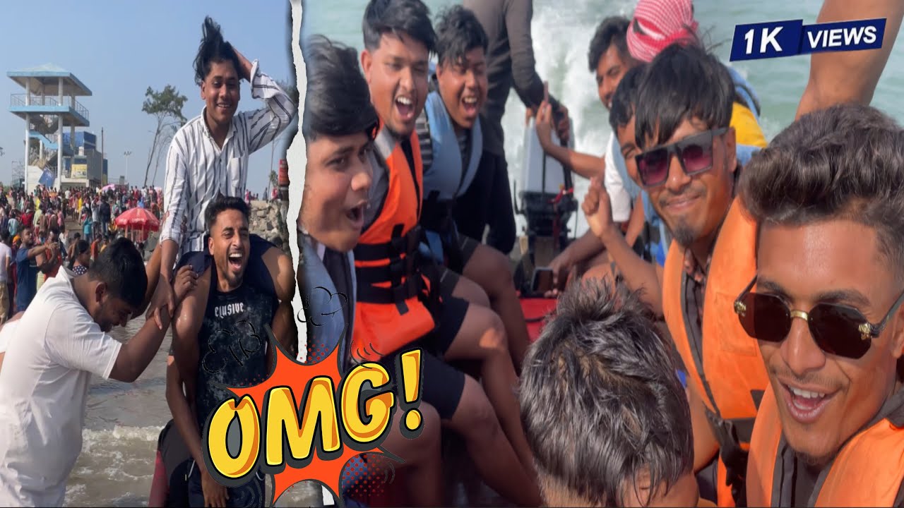 Digha🌊’ তে Speed বোর্ড চাপতে গিয়ে সেরা😝😜মজা হল || Doltalar Naim