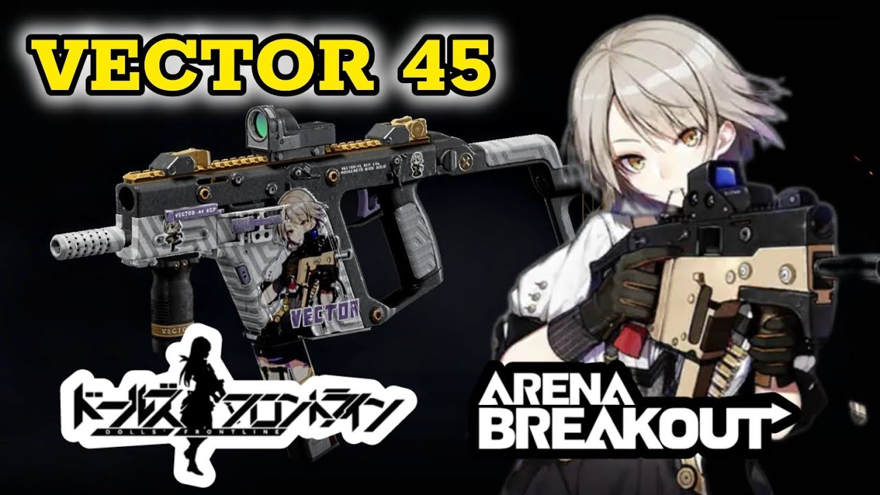 【Vector45】え？無料で手に入る？ 運営 神か？【ArenaBreakout / アリブレゆっくり実況】