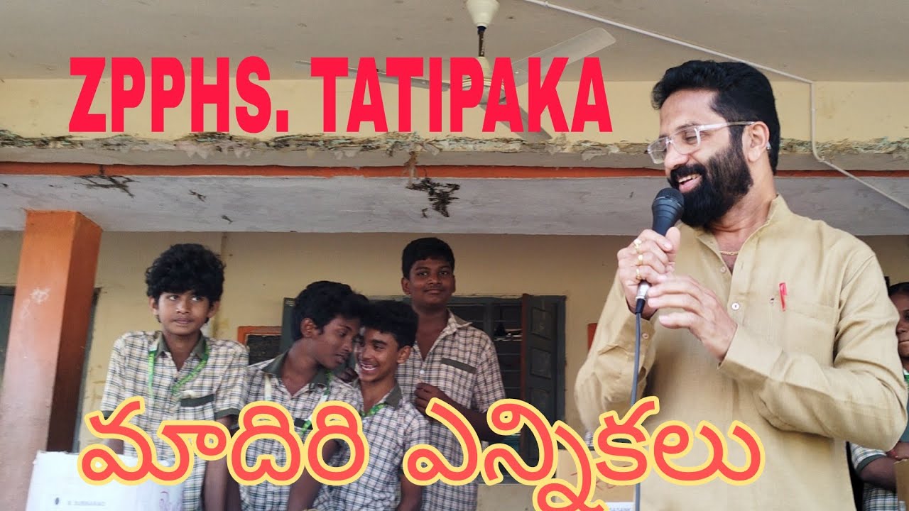 SPL... ELECTION 
