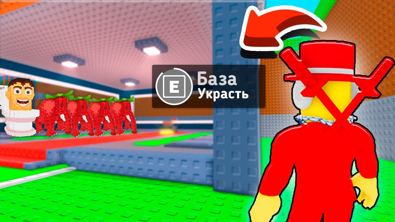 😱 ПРИТВОРИЛСЯ РАЗРАБОТЧИКОМ СЭММИ и ЗАТРОЛИЛ АГРО ШКОЛЬНИКА В STEAL A BRAINROT
