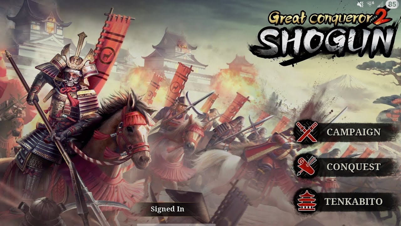 Great Conqueror 2 Shogun: Campaign: Tenka Fubu: The First Stage pt.1