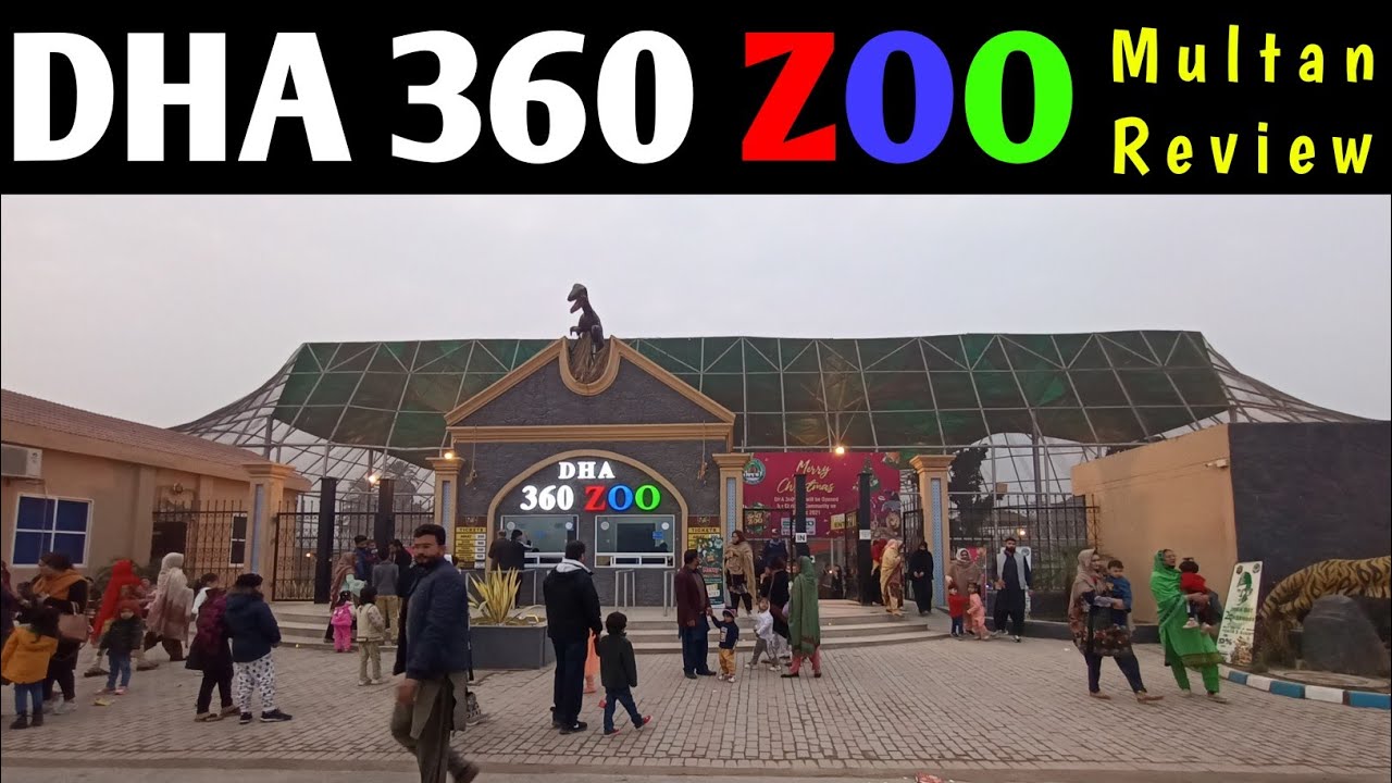 DHA 360 Zoo Multan | DHA Multan Zoo | Zoo | Multan Zoo review | Multan zoo video | Multan Zoo park