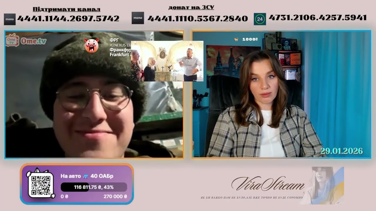 СРОЧНИКИ УДИВИЛИ