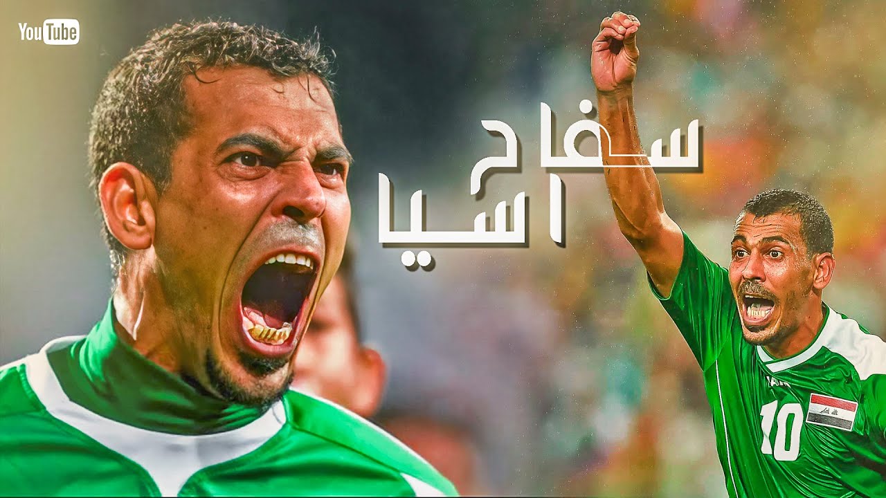 ابرز اللحظات المؤثرة والجميلة للسفاح يونس محمود - HD