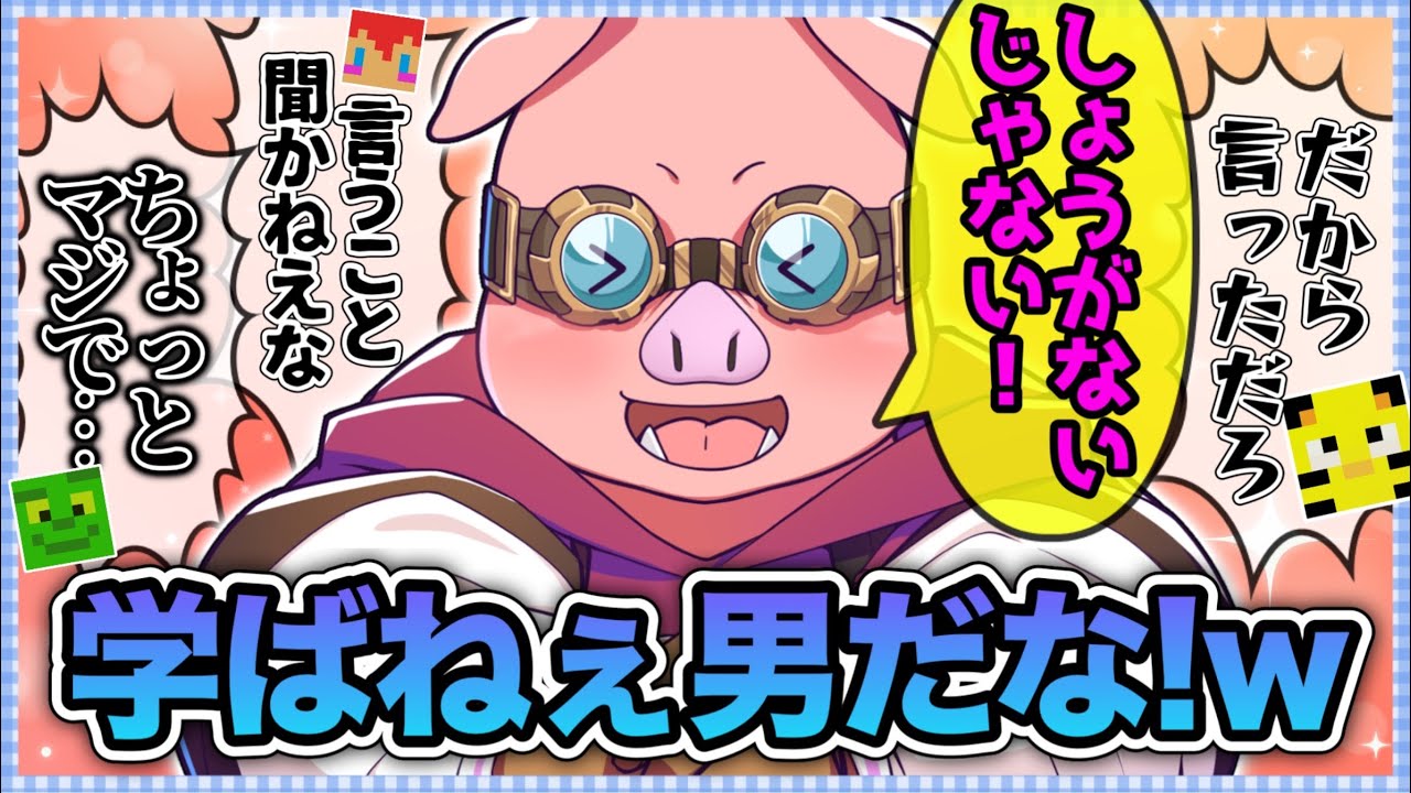 ✂️今日も自由なおおはらMENwwじゃじゃ&帰宅部の水中作業が面白すぎた！【アツクラ切り抜き】