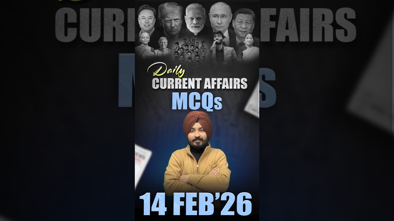 Daily Current Affairs MCQ | Current Affairs Today I 14 February 2026 #parchamclasses