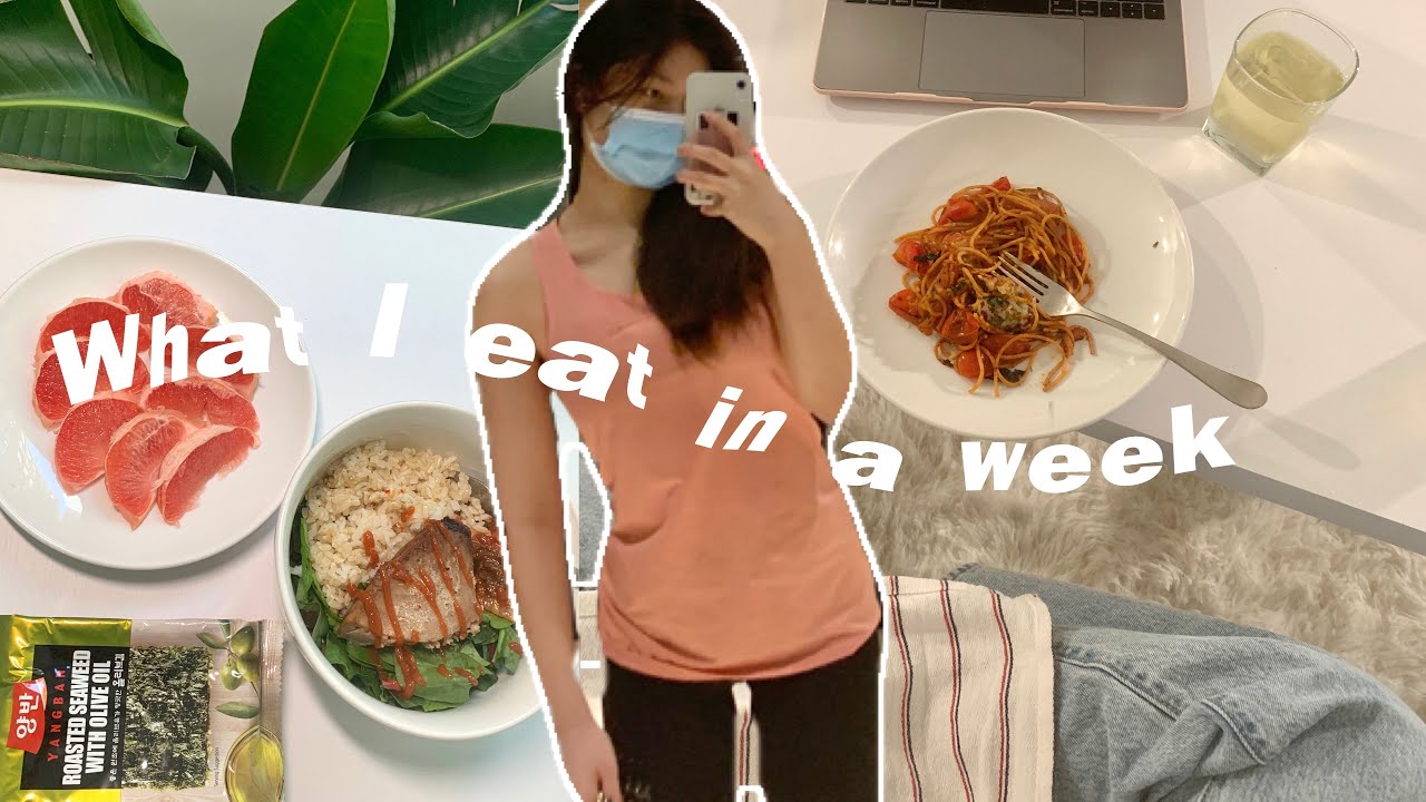 What I eat in a week as a college student in nyc 🍜
