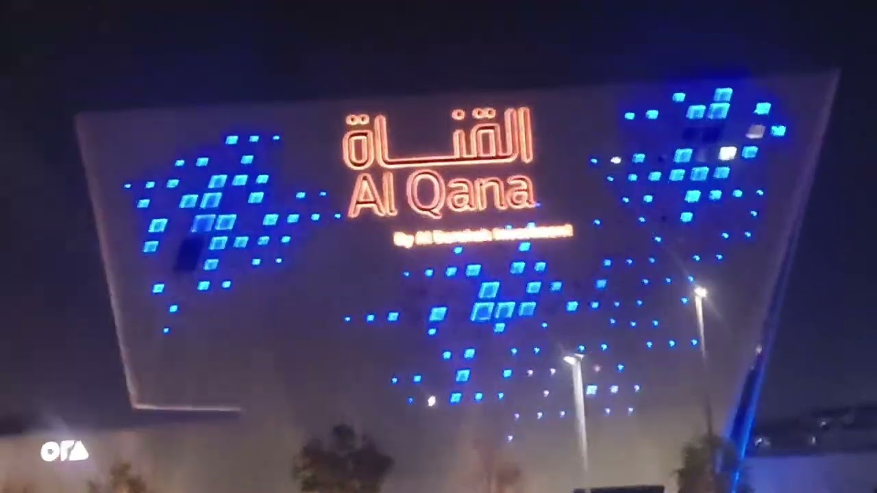 Entering AbuDhabi City Night Time 11pm WBeats 🎵🎶